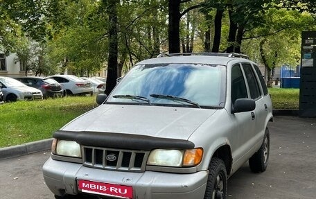 KIA Sportage IV рестайлинг, 2000 год, 120 000 рублей, 2 фотография