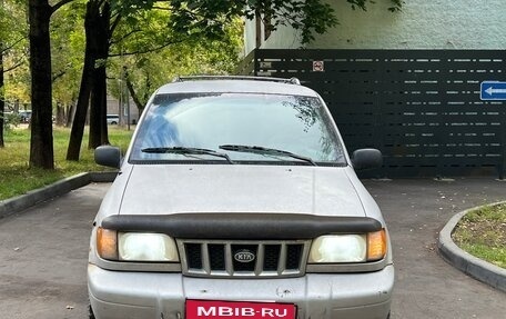 KIA Sportage IV рестайлинг, 2000 год, 120 000 рублей, 3 фотография