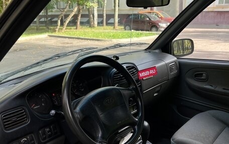 KIA Sportage IV рестайлинг, 2000 год, 120 000 рублей, 14 фотография