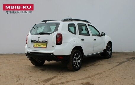 Renault Duster I рестайлинг, 2016 год, 1 239 000 рублей, 5 фотография