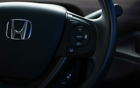 Honda Freed II, 2023 год, 2 250 055 рублей, 23 фотография