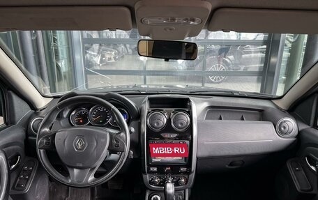 Renault Duster I рестайлинг, 2018 год, 1 299 000 рублей, 11 фотография