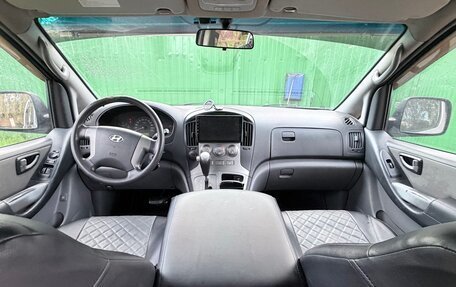 Hyundai Grand Starex Grand Starex I рестайлинг 2, 2008 год, 599 000 рублей, 8 фотография