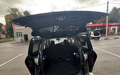 Toyota Sienta II, 2020 год, 1 300 000 рублей, 18 фотография
