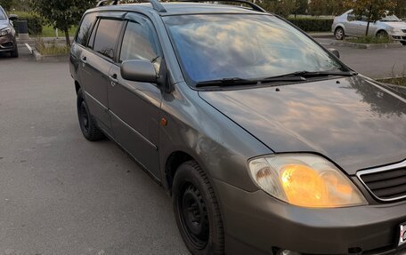 Toyota Corolla, 2006 год, 350 000 рублей, 2 фотография