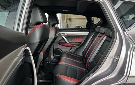 Geely Coolray I, 2023 год, 1 599 000 рублей, 14 фотография