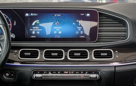 Mercedes-Benz GLS, 2019 год, 7 300 000 рублей, 25 фотография