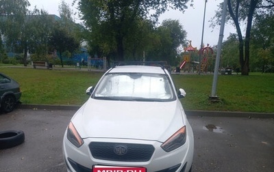 FAW Oley, 2014 год, 500 000 рублей, 1 фотография