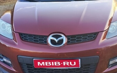 Mazda CX-7 I рестайлинг, 2008 год, 650 000 рублей, 1 фотография