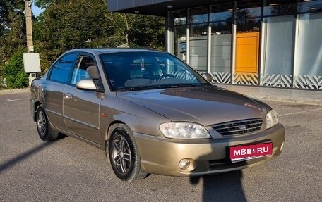KIA Spectra II (LD), 2007 год, 330 000 рублей, 1 фотография