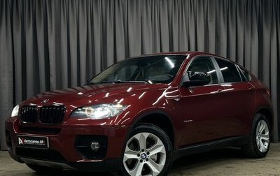 BMW X6, 2009 год, 1 499 900 рублей, 1 фотография