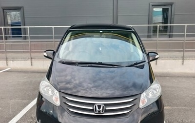 Honda Freed I, 2008 год, 950 000 рублей, 1 фотография