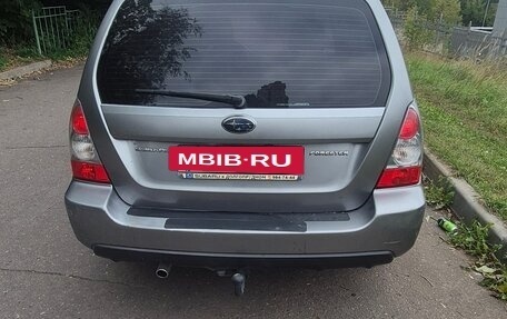 Subaru Forester, 2006 год, 590 000 рублей, 5 фотография