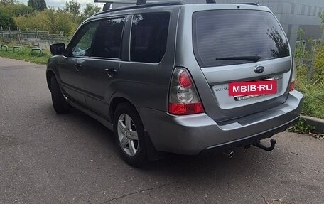 Subaru Forester, 2006 год, 590 000 рублей, 2 фотография
