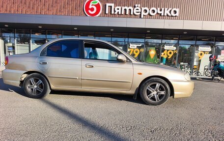 KIA Spectra II (LD), 2007 год, 330 000 рублей, 5 фотография