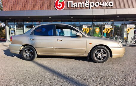 KIA Spectra II (LD), 2007 год, 330 000 рублей, 7 фотография