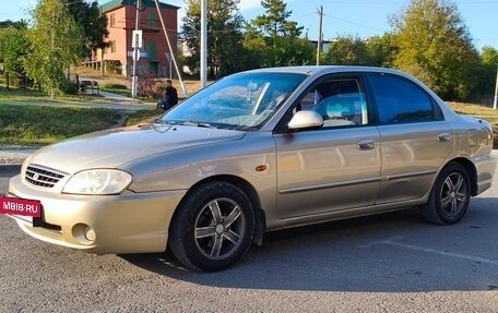 KIA Spectra II (LD), 2007 год, 330 000 рублей, 14 фотография