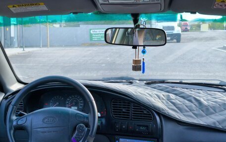 KIA Spectra II (LD), 2007 год, 330 000 рублей, 19 фотография