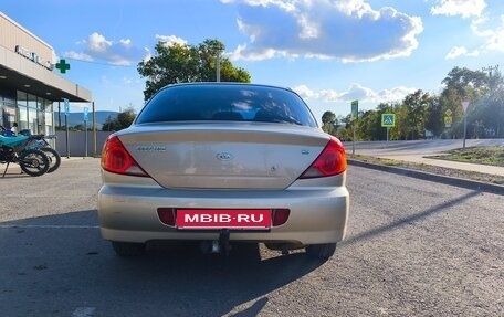 KIA Spectra II (LD), 2007 год, 330 000 рублей, 3 фотография