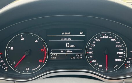 Audi A6, 2012 год, 1 650 000 рублей, 8 фотография
