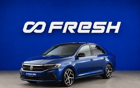 Volkswagen Polo VI (EU Market), 2021 год, 1 569 444 рублей, 5 фотография