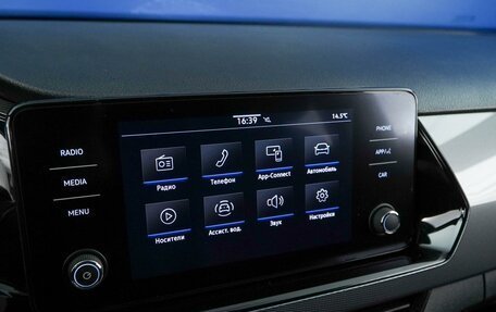 Volkswagen Polo VI (EU Market), 2021 год, 1 569 444 рублей, 20 фотография