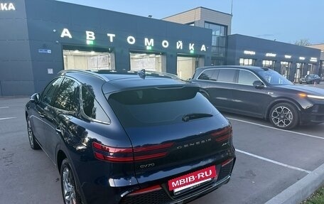 Genesis GV70, 2021 год, 4 400 000 рублей, 5 фотография
