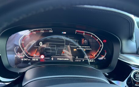 BMW 5 серия, 2020 год, 3 600 000 рублей, 9 фотография