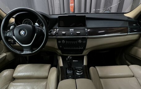BMW X6, 2009 год, 1 499 900 рублей, 8 фотография