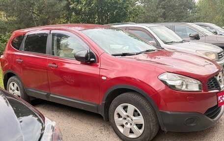 Nissan Qashqai+2 I, 2011 год, 1 200 000 рублей, 1 фотография