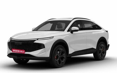 Haval F7x, 2026 год, 3 999 000 рублей, 1 фотография