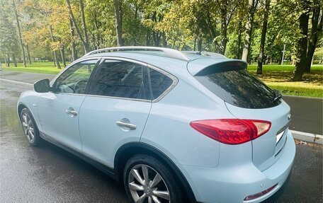 Infiniti EX, 2012 год, 1 750 000 рублей, 2 фотография