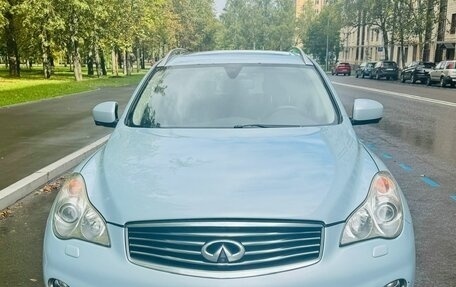 Infiniti EX, 2012 год, 1 750 000 рублей, 3 фотография