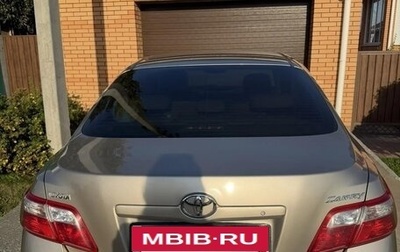 Toyota Camry, 2008 год, 1 250 000 рублей, 1 фотография