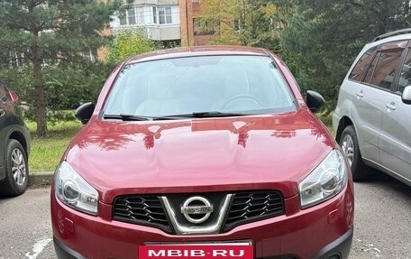 Nissan Qashqai+2 I, 2011 год, 1 200 000 рублей, 2 фотография