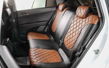 Hyundai Creta I рестайлинг, 2016 год, 1 649 000 рублей, 9 фотография