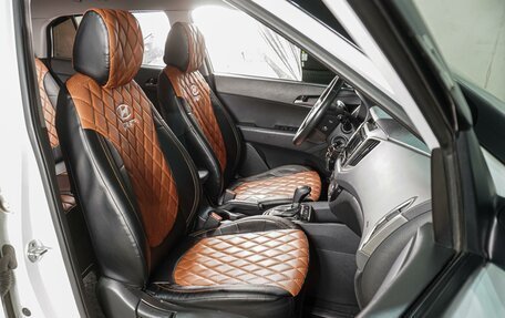 Hyundai Creta I рестайлинг, 2016 год, 1 649 000 рублей, 8 фотография