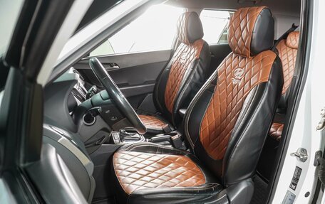 Hyundai Creta I рестайлинг, 2016 год, 1 649 000 рублей, 10 фотография