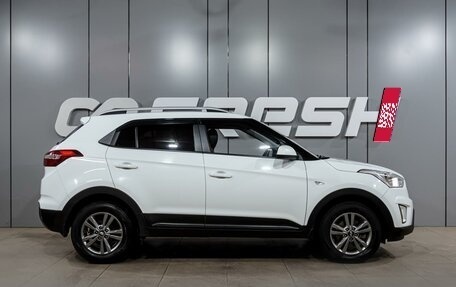 Hyundai Creta I рестайлинг, 2016 год, 1 649 000 рублей, 5 фотография