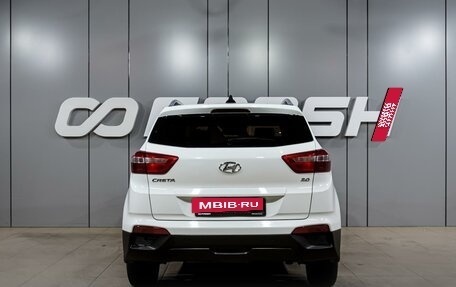 Hyundai Creta I рестайлинг, 2016 год, 1 649 000 рублей, 4 фотография