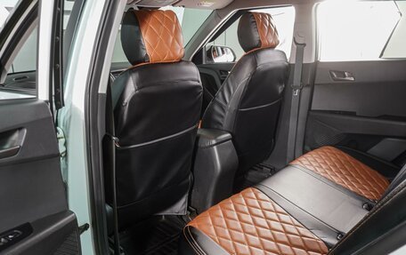 Hyundai Creta I рестайлинг, 2016 год, 1 649 000 рублей, 11 фотография