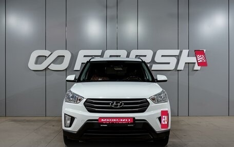 Hyundai Creta I рестайлинг, 2016 год, 1 649 000 рублей, 3 фотография