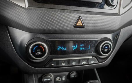 Hyundai Creta I рестайлинг, 2016 год, 1 649 000 рублей, 12 фотография