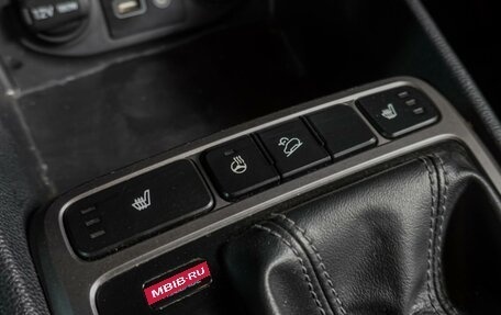 Hyundai Creta I рестайлинг, 2016 год, 1 649 000 рублей, 18 фотография