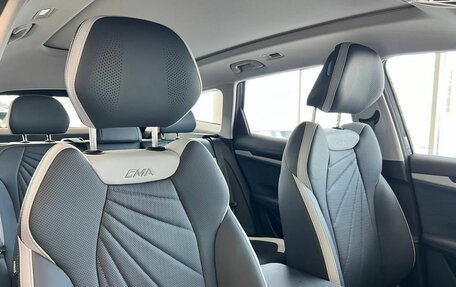 Geely Atlas, 2026 год, 3 418 940 рублей, 15 фотография