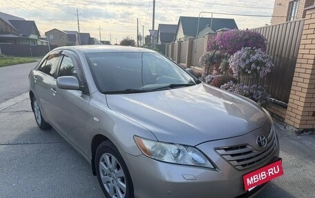 Toyota Camry, 2008 год, 1 250 000 рублей, 10 фотография