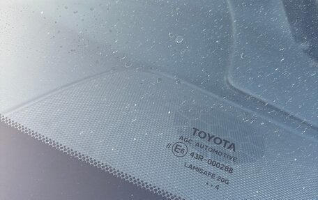 Toyota Camry, 2014 год, 1 740 000 рублей, 11 фотография