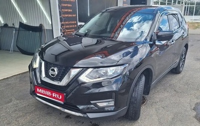 Nissan X-Trail, 2019 год, 2 100 000 рублей, 1 фотография