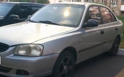 Hyundai Accent II, 2008 год, 210 000 рублей, 1 фотография