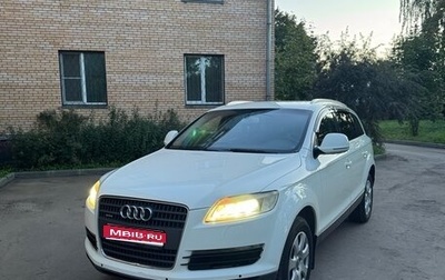 Audi Q7, 2006 год, 1 499 000 рублей, 1 фотография
